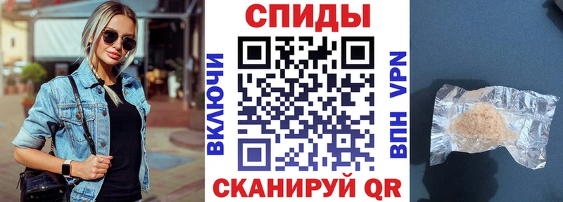 Amphetamine 98% Строитель