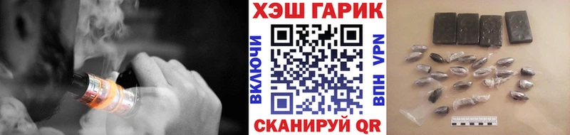 ГАШИШ индика сатива  Строитель 