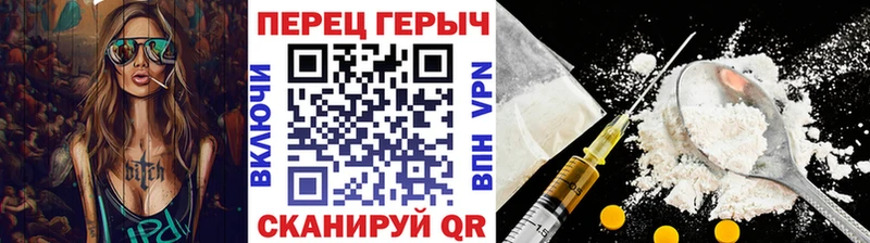 kraken ТОР  Строитель  ГЕРОИН Афган 