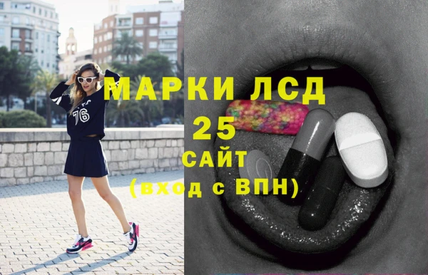 соль ск Алексеевка