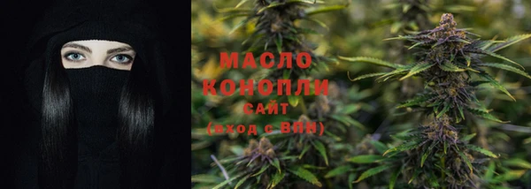 таблы Арсеньев