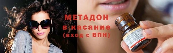 ALPHA PVP Алзамай