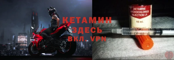 ALPHA PVP Алзамай