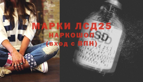 ALPHA PVP Алзамай