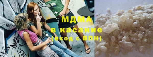 молекула духа Алексин