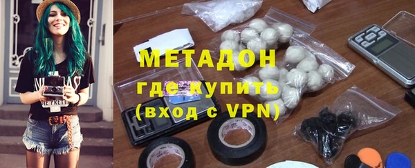 ALPHA PVP Алзамай