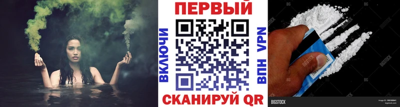 Метамфетамин мет  Строитель 