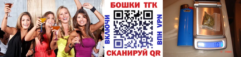 Канабис Ganja  kraken зеркало  Строитель  купить закладку 